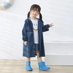 レインコート キッズ 120cm 130cm ネイビー つば付き ポンチョ 男女