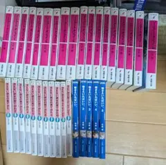 ラノベまとめ売り | メルカリ | Doorzo 日本代理購入 | 2ページ
