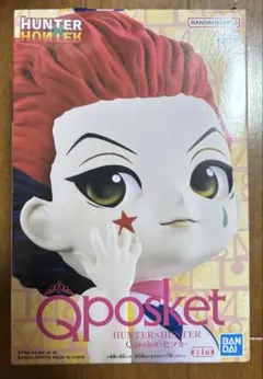 HUNTER×HUNTER Qposket フィギュア ヒソカ