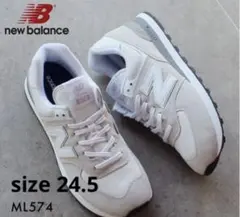 スニーカー 24.5