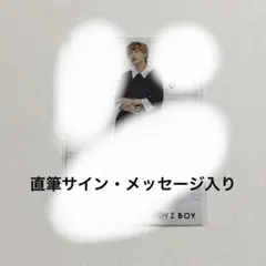 富園力也 写真集 リキヤノミリョク サインパネル サイン付き写真集