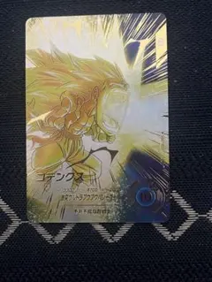 2025年最新】ゴテンク パラレルの人気アイテム - メルカリ