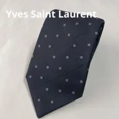 hartmann様専用 ルリス セッテピエゲ タイ ブラック×ブルー×グレー