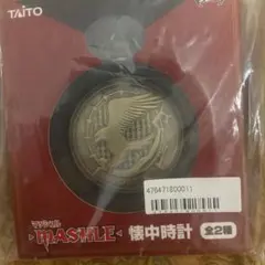 マッシュル-MASHLE-　タイクレ懐中時計