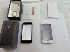 2026年最新】iphone 8 64GB ゴールドの人気アイテム - メルカリ