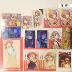 2025年最新】プロセカぱしゃこれの人気アイテム - メルカリ