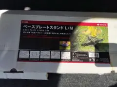 希少・廃盤】スノーピーク ラックスタンドST-011 - メルカリ