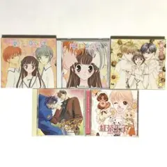 楽園のうた ドラマCD vol.1 vol.2 セット - メルカリ