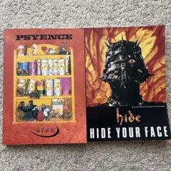 hide PSYENCE　バンドスコア4冊値下げ‼️ 2026年最新】hide PSYENCE バンドスコアの人気アイテム - メルカリ