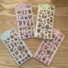 限定価格！　ズートピア　ぷくぷく　ぷっくり　立体シール　4枚セット