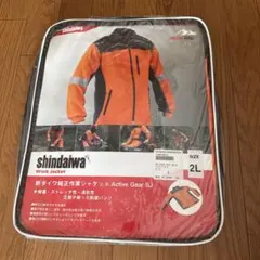 fishermanscloset様 リクエスト 2点 まとめ商品