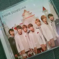 2枚で650円 Kis-My-Ft2　SNOW DOMEの約束