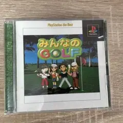 みんなのGOLF (みんごる)