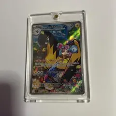 2025年最新】ナンジャモのタイカイデンの人気アイテム - メルカリ