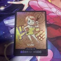 プレミアムカードコレクション 熊本 ナミ ドンカード