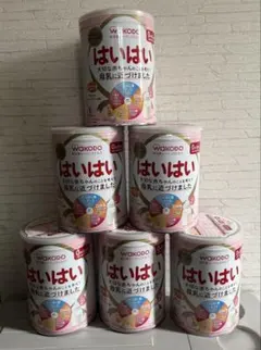 2026年最新】ミルク缶 空き缶の人気アイテム - メルカリ