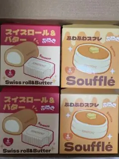 当選品】タヌキとキツネ サコッシュ 大吉 中吉 小吉 おみくじ 非売品