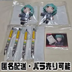 暗殺教室 セガラッキーくじ 茅野カエデ - メルカリ