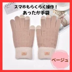 Item thumbnail for item 09042f8a-6869-4410-8061-c62c5970bf05