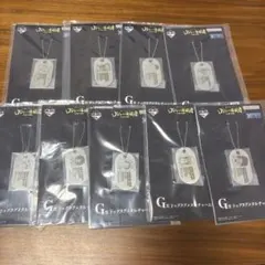 一番くじ　ワンピース　ロジャー海賊団　G賞ドックタグメタルチャーム　全9種