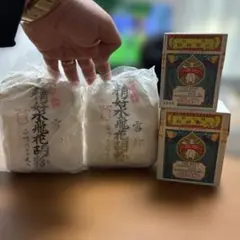 Item thumbnail for item 4729dc0b-2b0a-4a93-abc1-013916cfe719