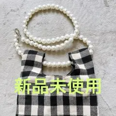 チェック2wayミニショルダーバッグパールチェーン