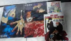 五条悟　伏黒恵　クリアファイル　原作　呪術廻戦 サンリオコラボ フレークシール