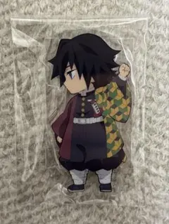 鬼滅の刃 繋がるアクリルスタンド 冨岡義勇