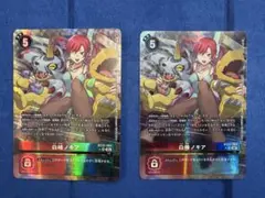 白峰ノキア パラレル 3枚 05)(両側デジモン/パラレル/illus:Tonamikanji)白峰ノキア【SR-P