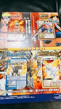 ポケモンカードゲーム　ヒトカゲ　ポケモンセンター10周年記念プロモ2枚セット ポケモンカードゲーム ヒトカゲ ポケモンセンター10周年記念プロモ2枚