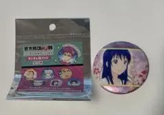 斉木楠雄のΨ難 照橋心美 缶バッジ　39 サンキューマート　新品
