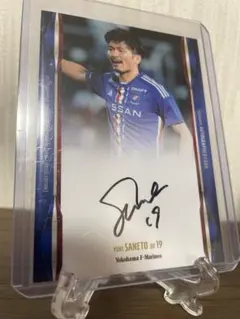 2025年最新】横浜fマリノス サインの人気アイテム - メルカリ