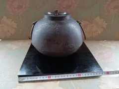 2026年最新】茶釜 茶道の人気アイテム - メルカリ