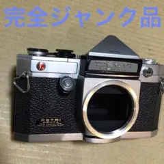 2026年最新】ペトリ カメラの人気アイテム - メルカリ