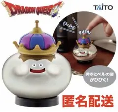 2026年最新】メタルキング ベルの人気アイテム - メルカリ