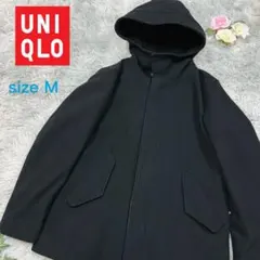 UNIQLO ユニクロ　ウールブレンドパーカー　フーデットコート　メンズ