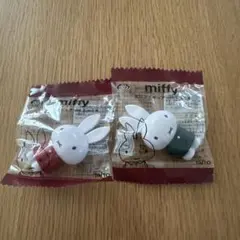 miffy ミニフィギュア 2体セット