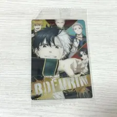 【まとめ買い可能】 WINDBREAKER ウエハース VR集合