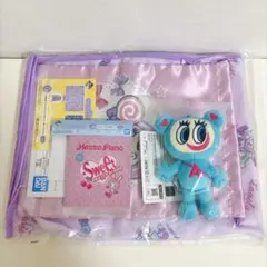 一番くじ ナルミヤキャラクターズ B賞 D賞 I賞 メゾピアノ ナカムラくん