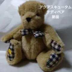 2025年最新】Aquascutum ぬいぐるみ本体の人気アイテム - メルカリ