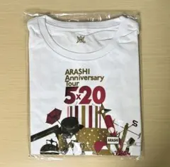 【新品】嵐 ARASHI Anniversary Tour 5×20 Tシャツ