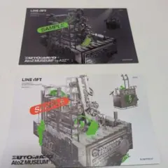 Item thumbnail for item d29f2765-4f86-47df-8543-733d4e681dc1