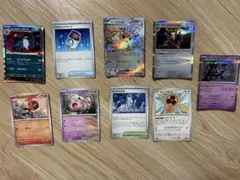 ポケモンカード まとめ売り 9枚セット