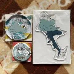 呪術廻戦 セブンネット限定 アクリルスタンド 五条悟セット