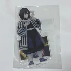 鬼滅の刃 伊黒小芭内 牛角 アクスタ アクリルスタンド ③