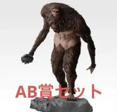 獣の巨人 MEGAIMPACT フィギュア - メルカリ