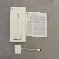 Lightning to Digital AV