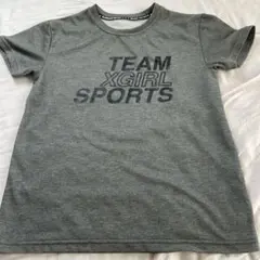 Item thumbnail for item b91d350d-cc21-4652-a135-7b5324e5a1bc