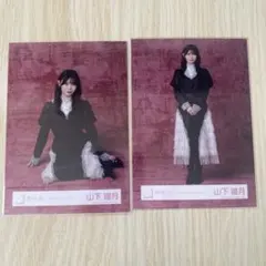 櫻坂46 山下瞳月 5th アニラ ドレス 衣装 ヒキ 座り