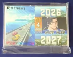 沢渡光輝　真鶴限定ミニのぼり 数量限定品】ミニのぼり 沢渡光輝バージョン MFゴースト - メルカリ